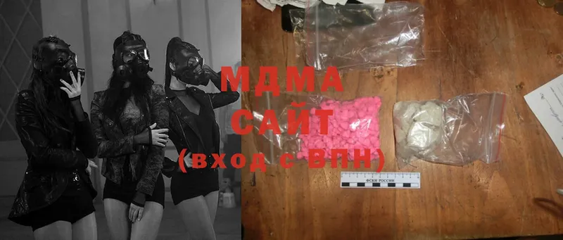 хочу   kraken вход  MDMA Molly  Мичуринск 